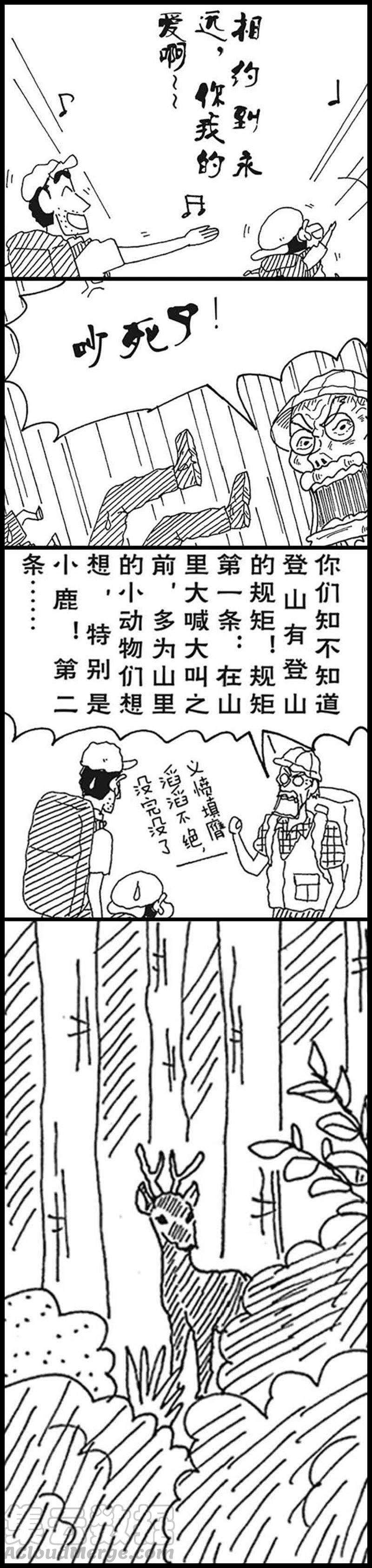 7.jpg