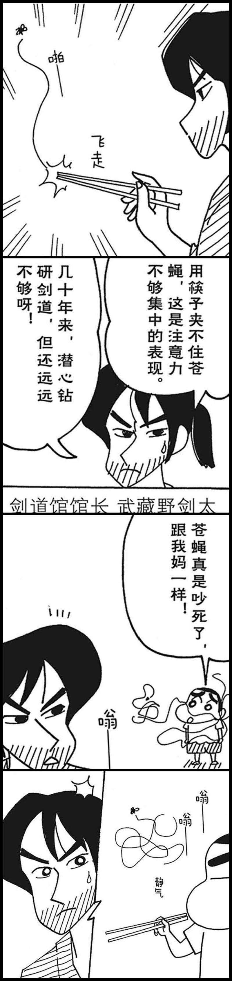 2.jpg