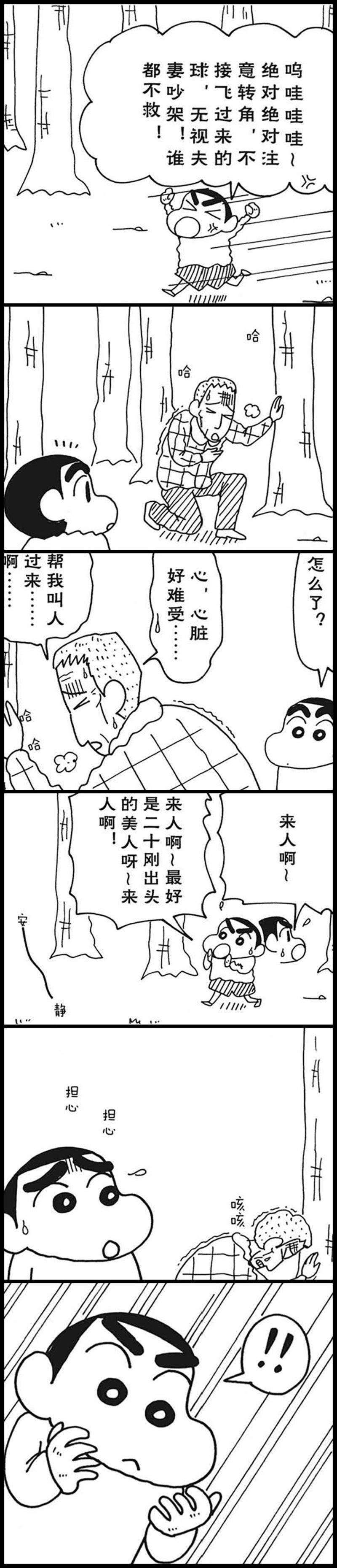 8.jpg