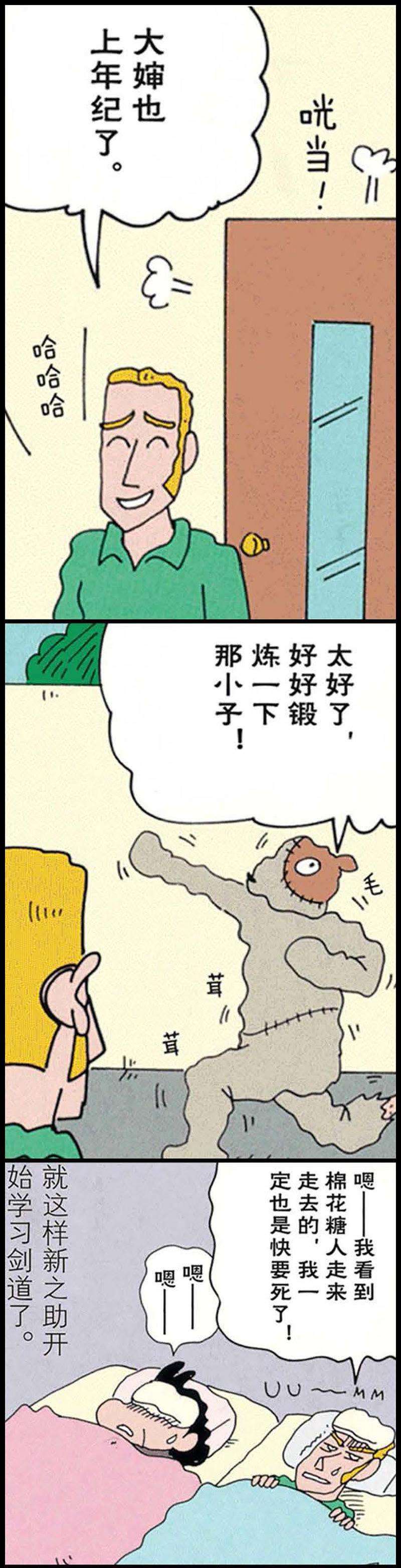 12.jpg