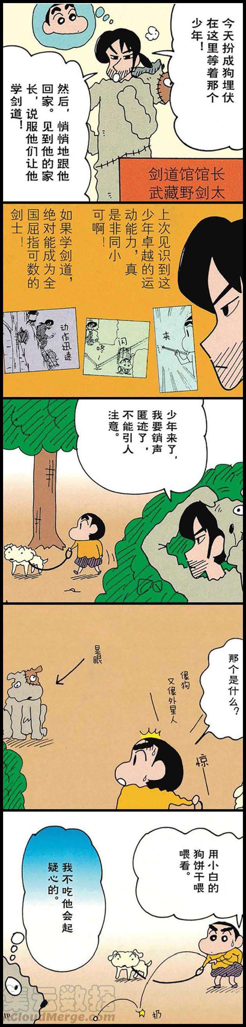3.jpg