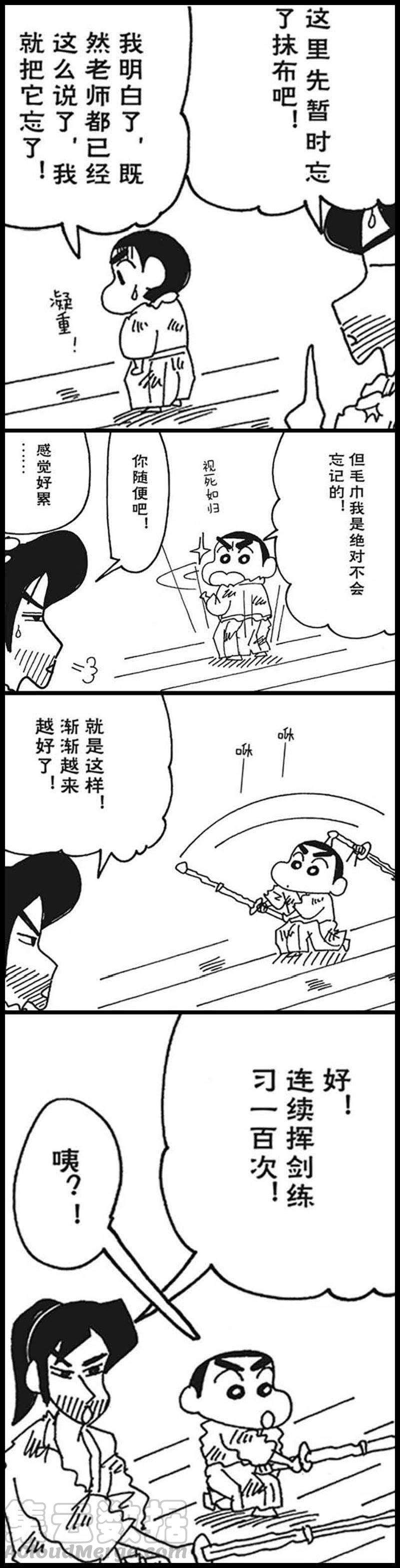 7.jpg