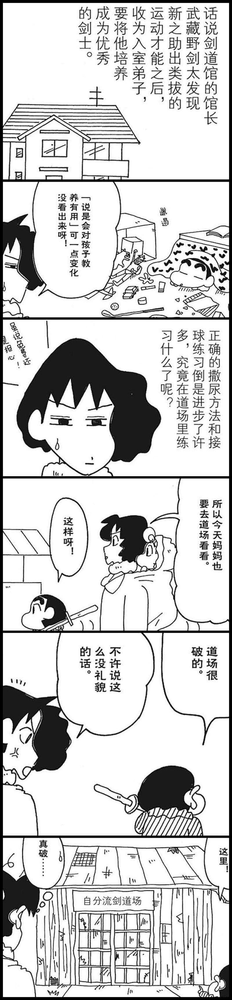 2.jpg