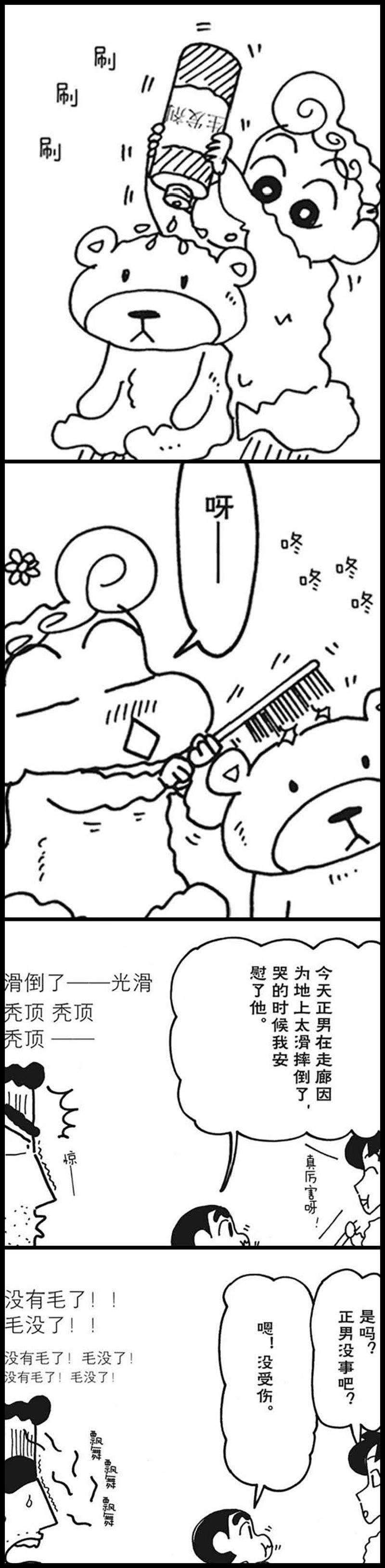 8.jpg