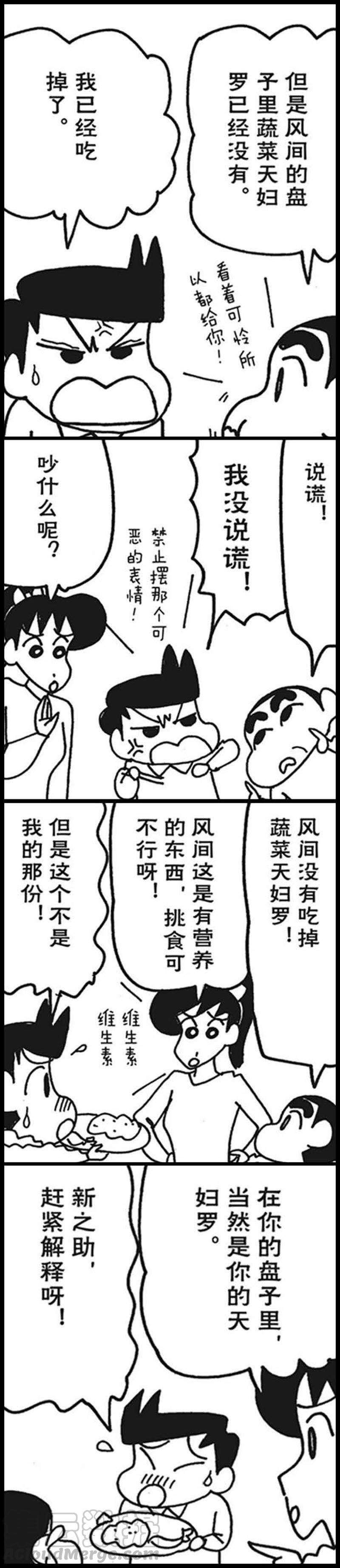 7.jpg