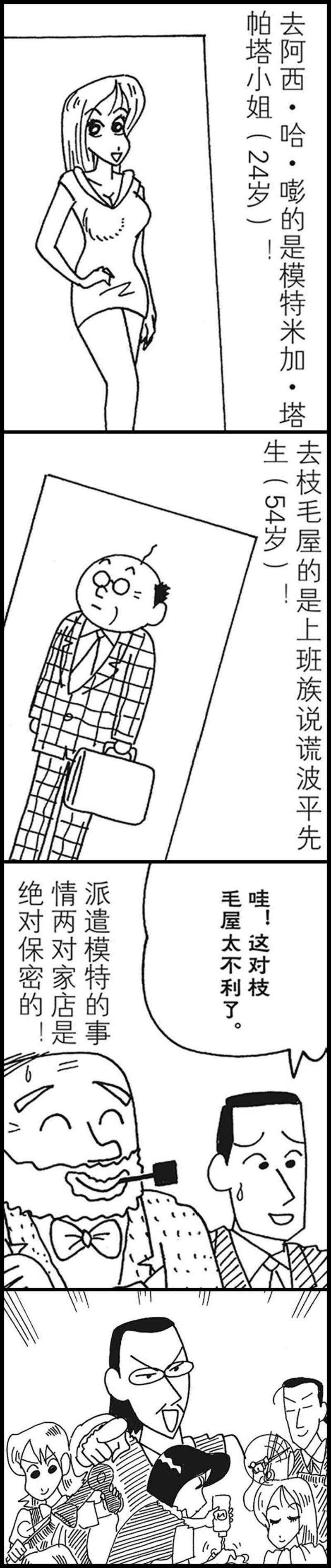 14.jpg