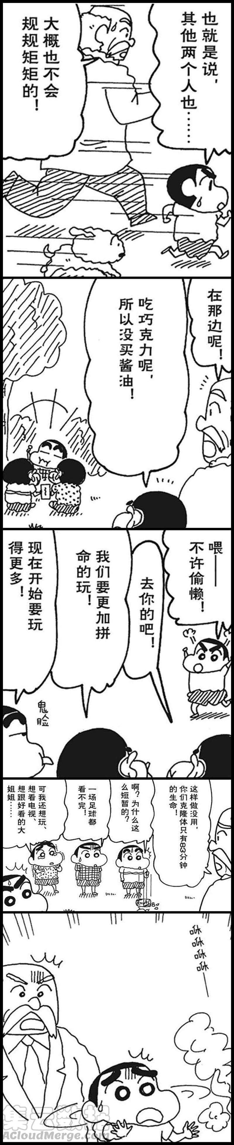 16.jpg