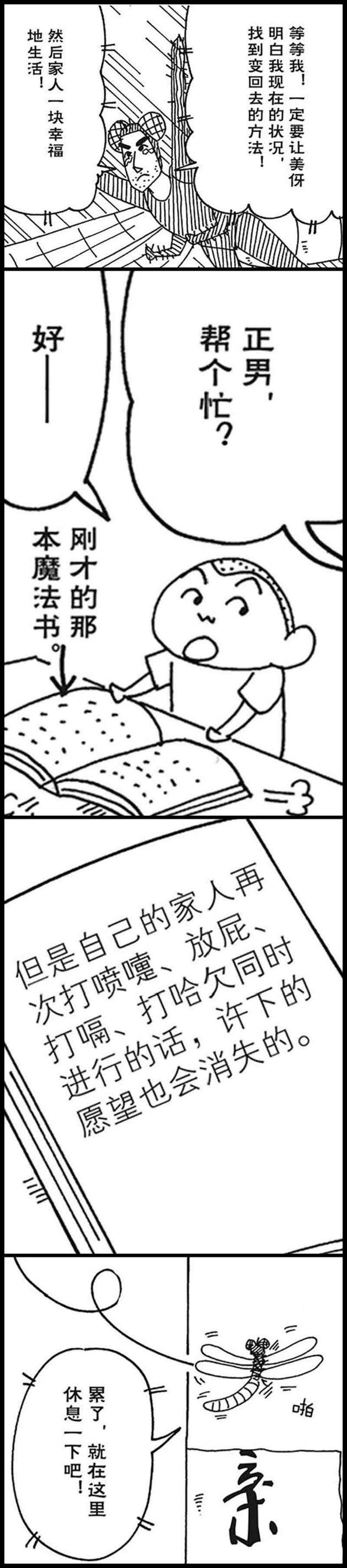 14.jpg