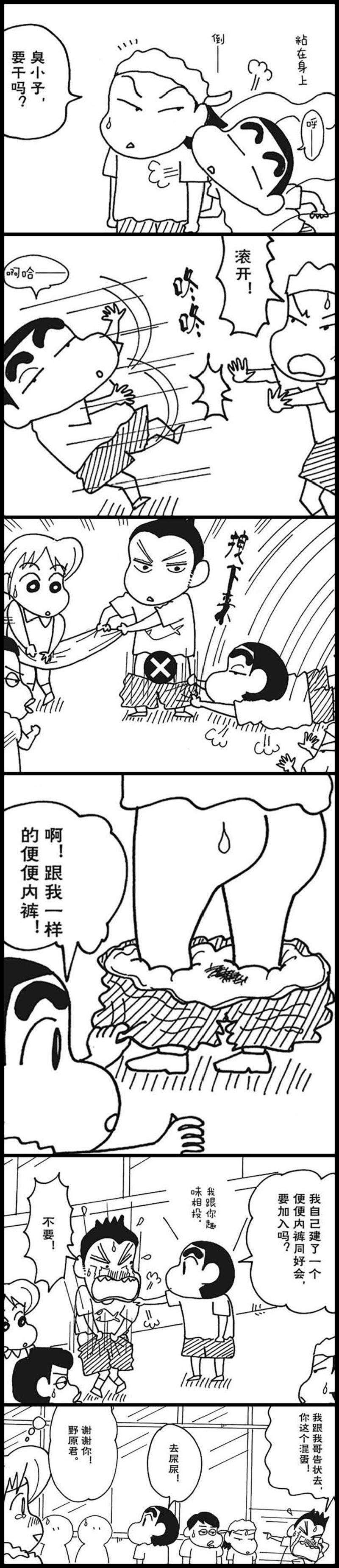 6.jpg