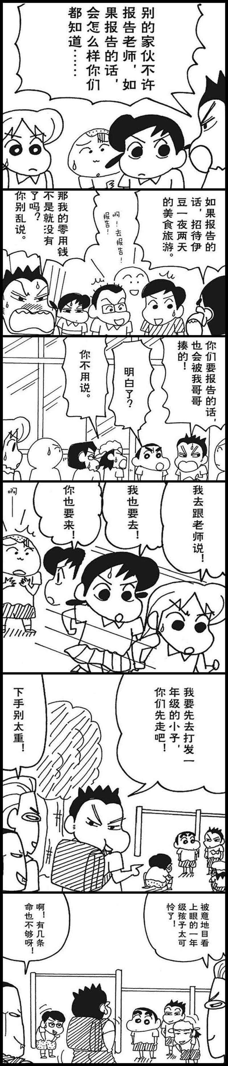 11.jpg