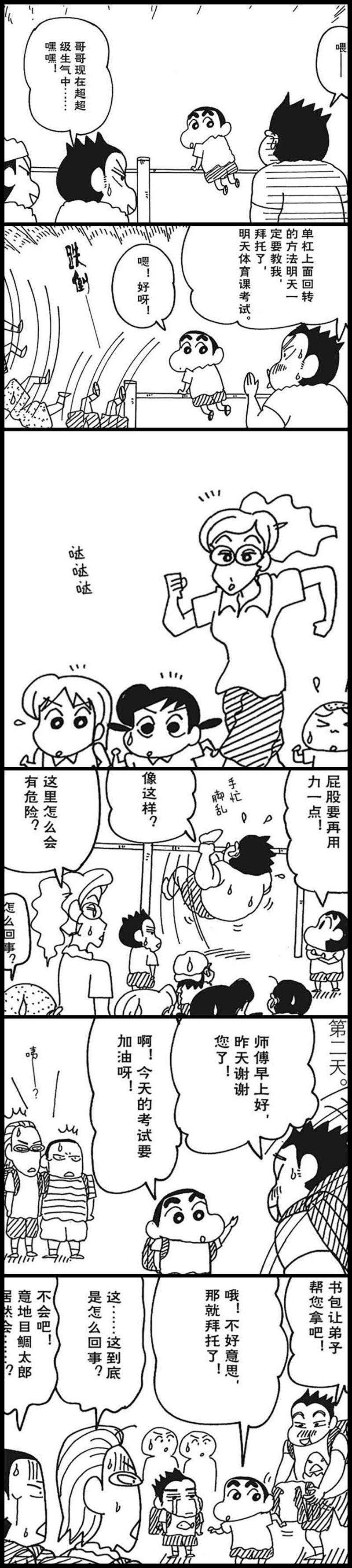 15.jpg