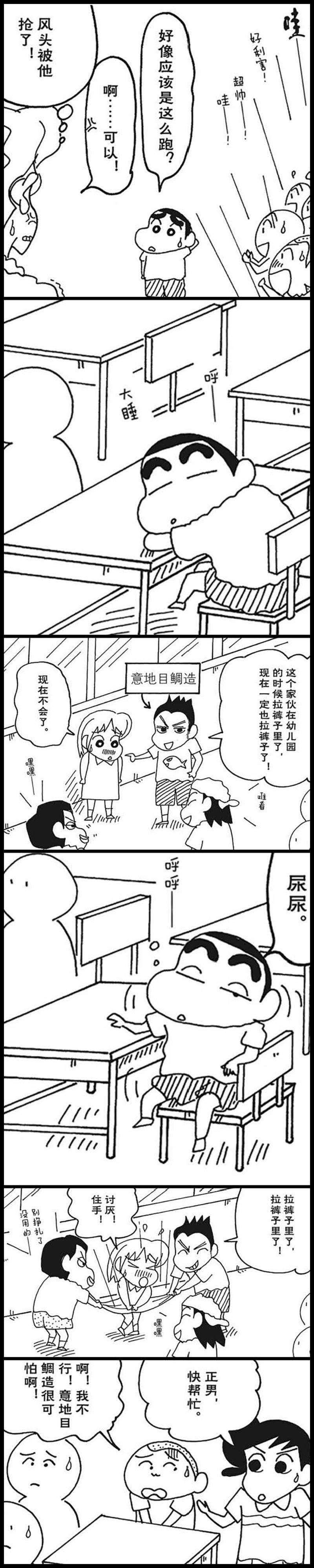 5.jpg