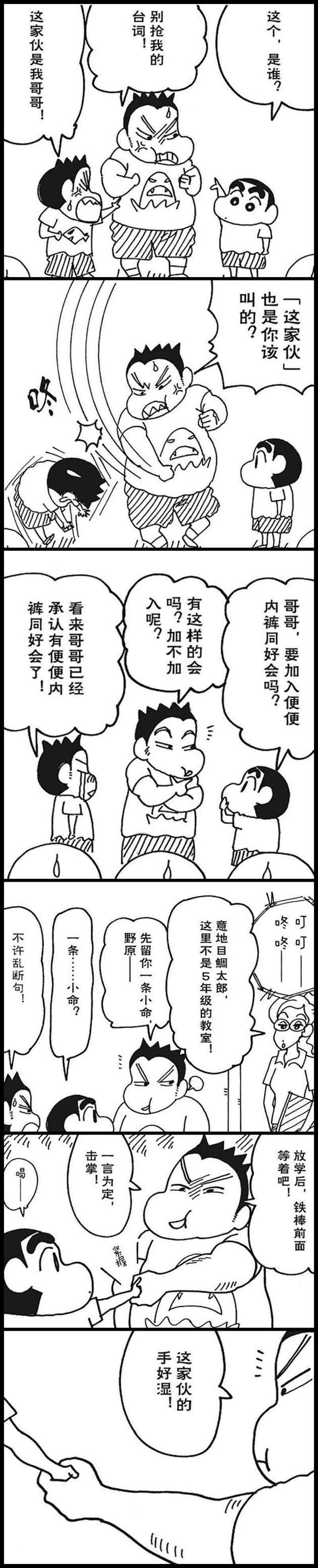 9.jpg
