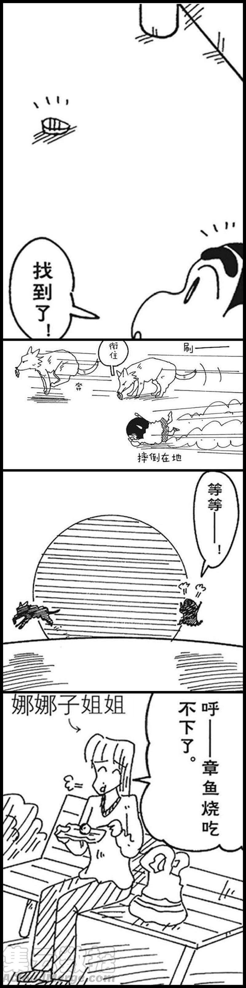 7.jpg