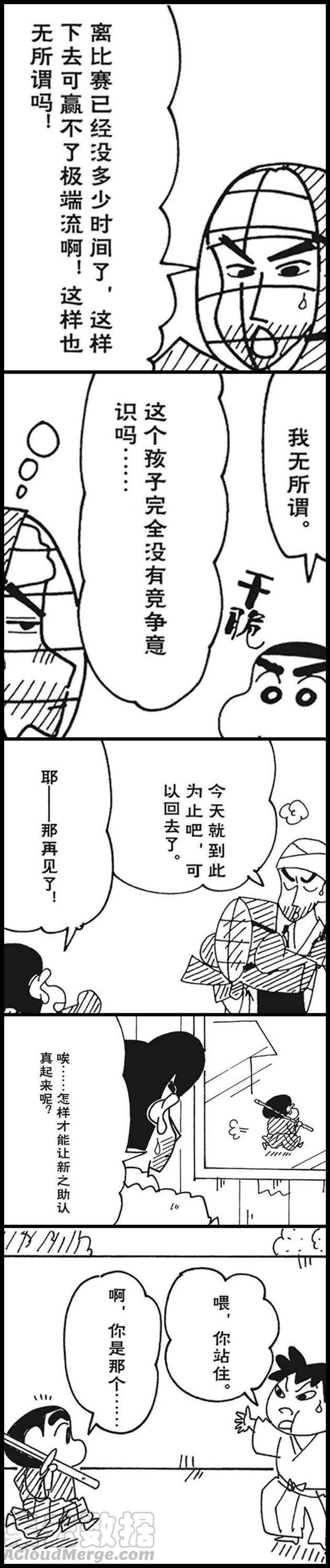 5.jpg