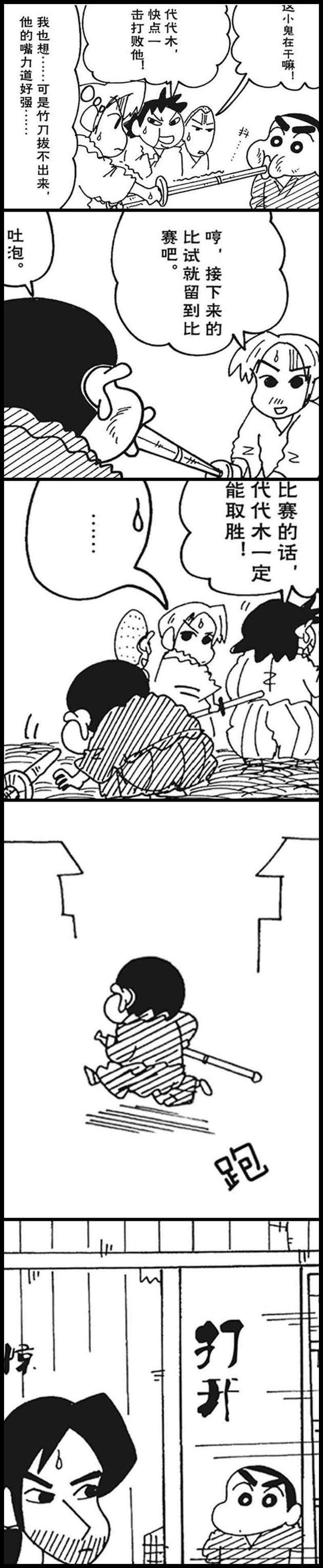 8.jpg
