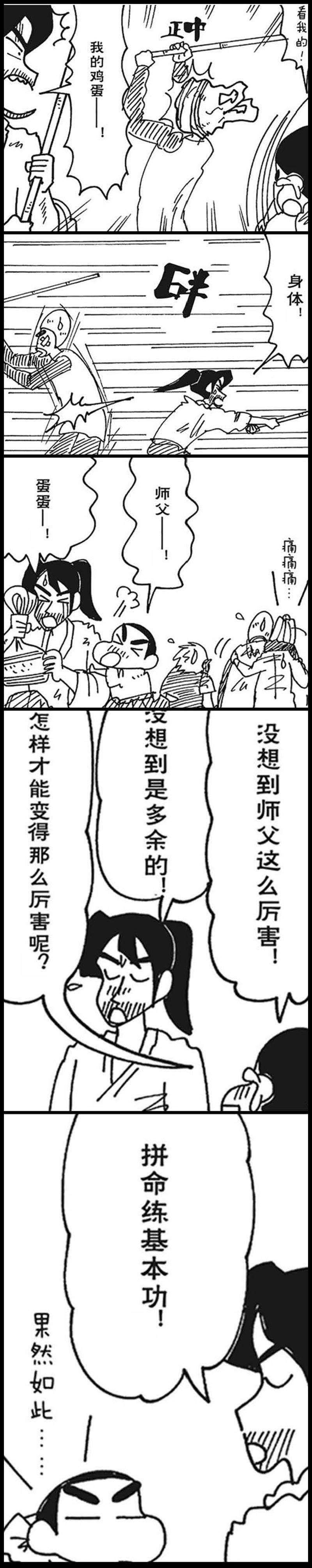 10.jpg