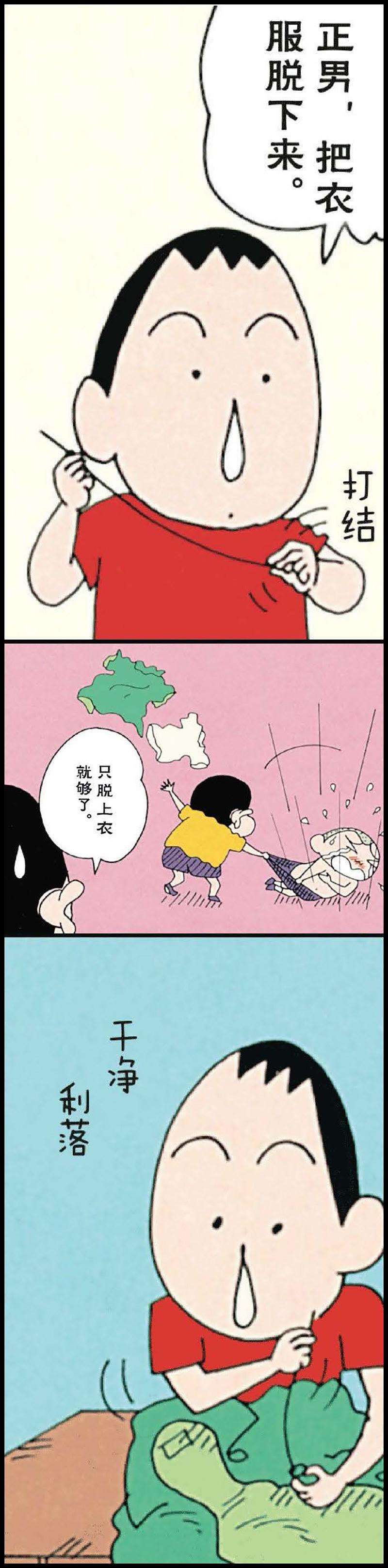 4.jpg