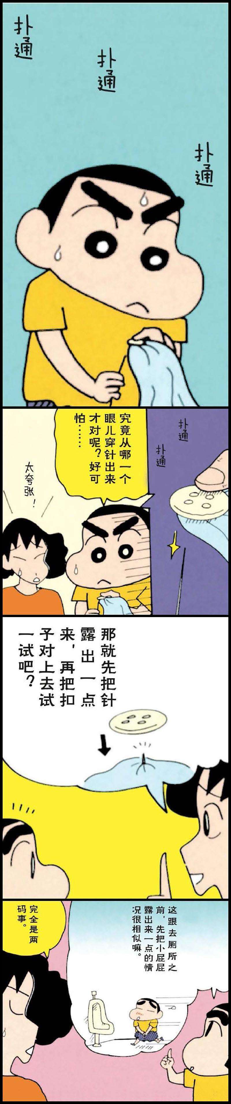 4.jpg
