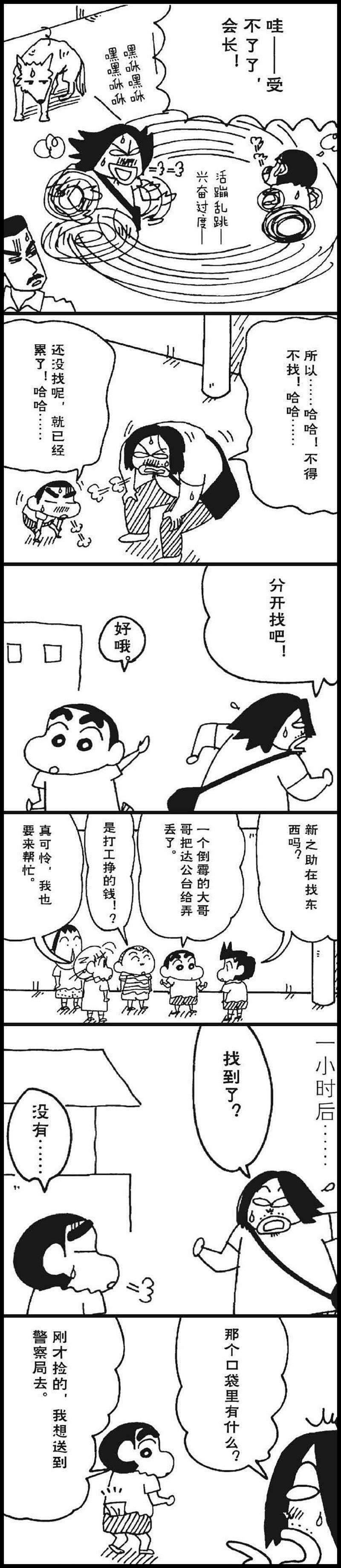 8.jpg