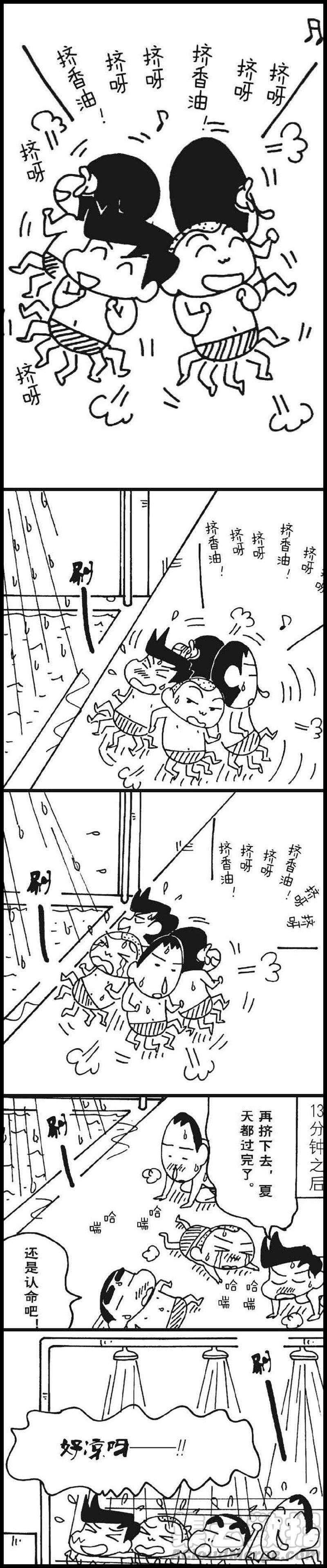 5.jpg