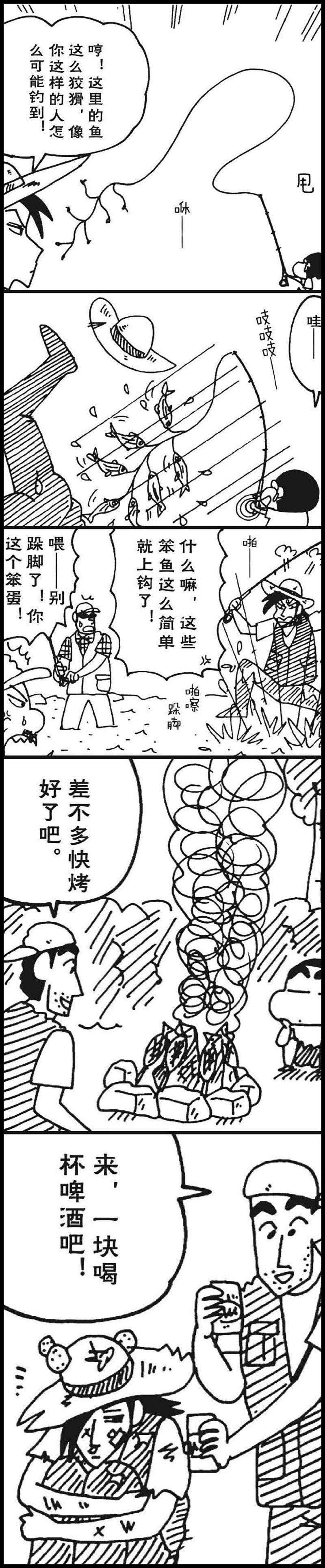 8.jpg