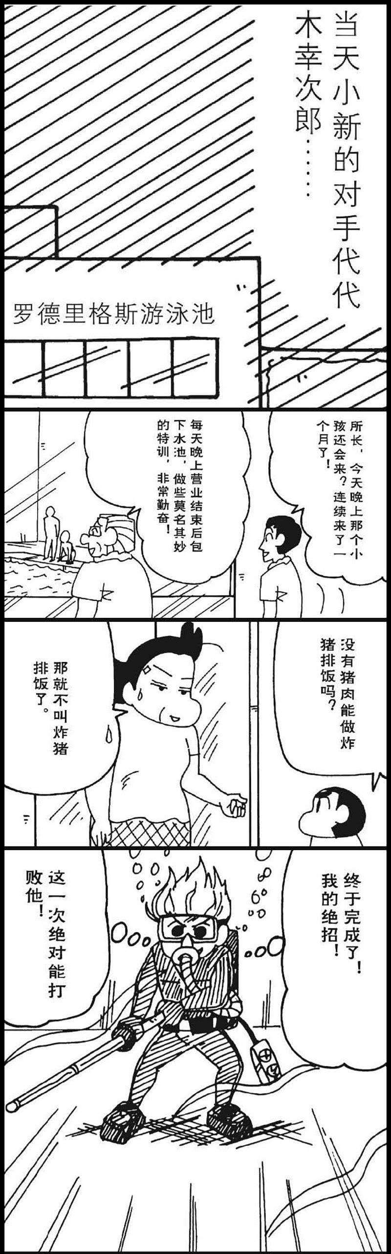 10.jpg