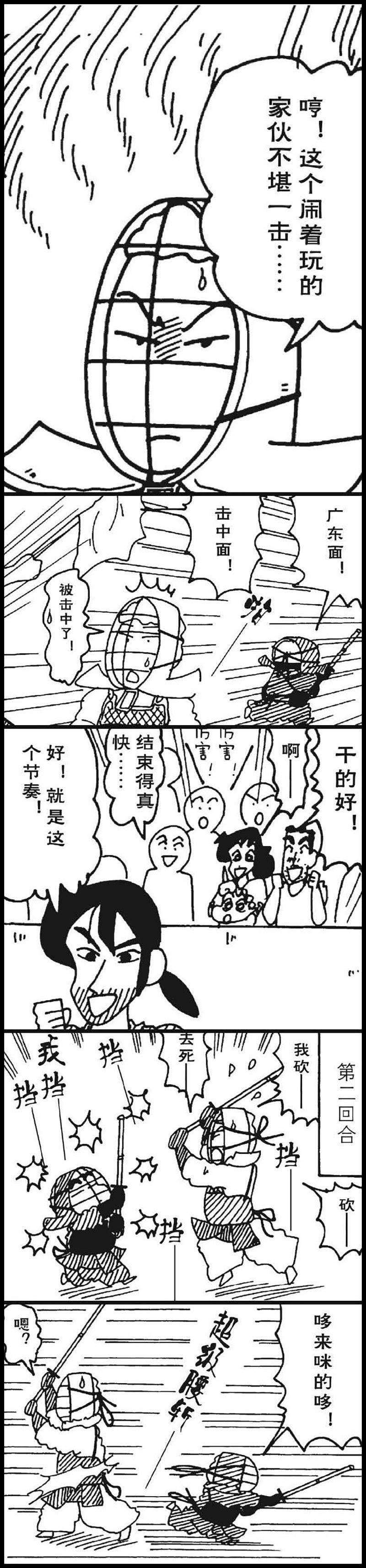 6.jpg