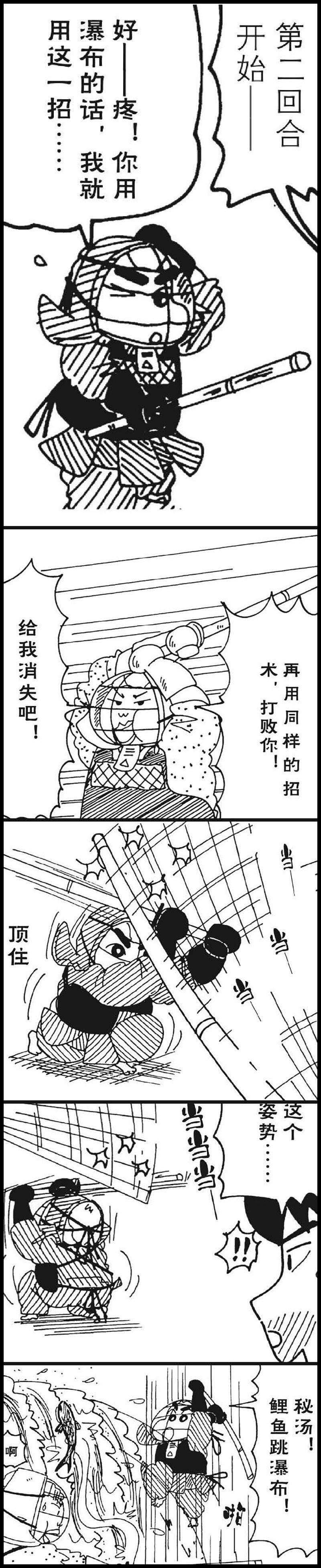 6.jpg