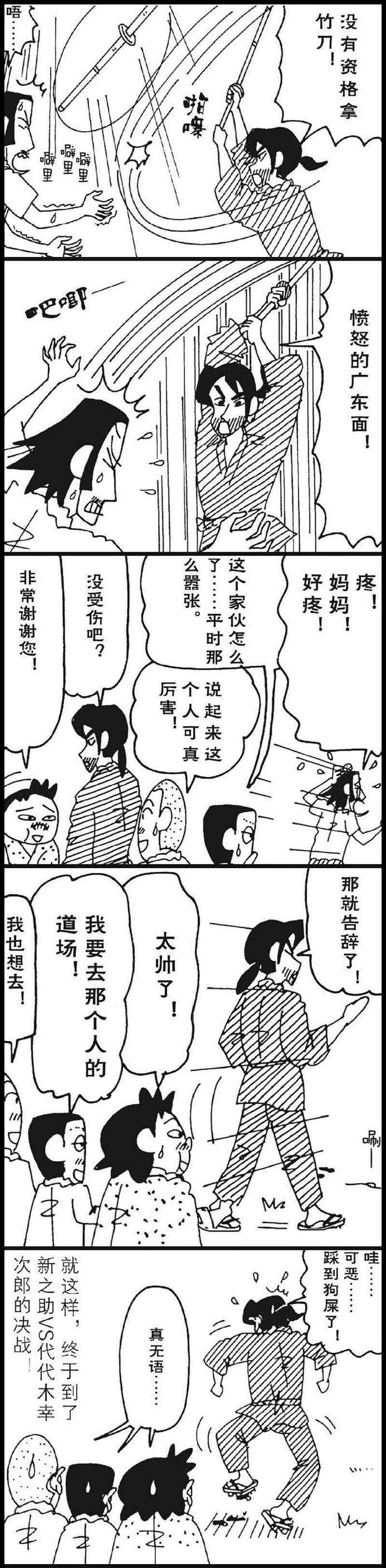 8.jpg
