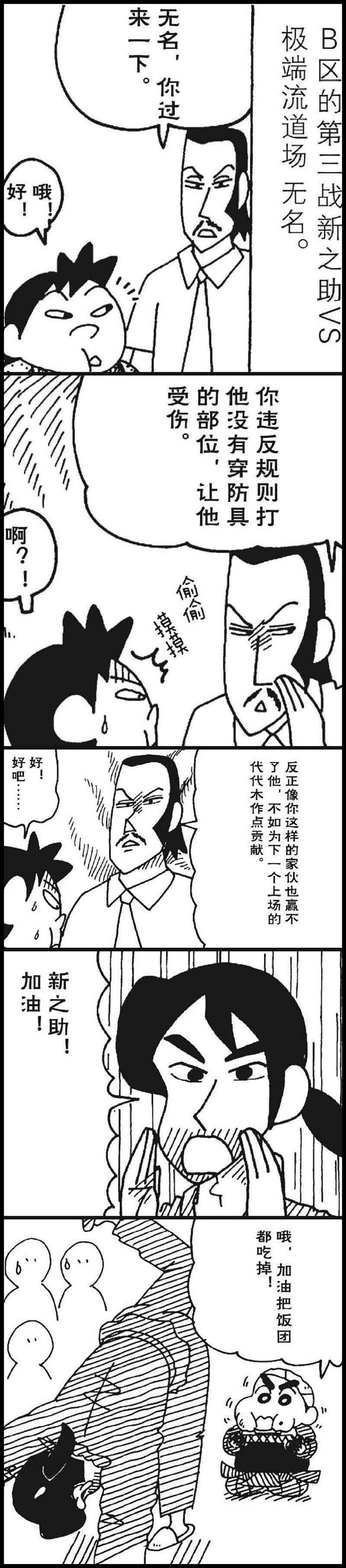 2.jpg