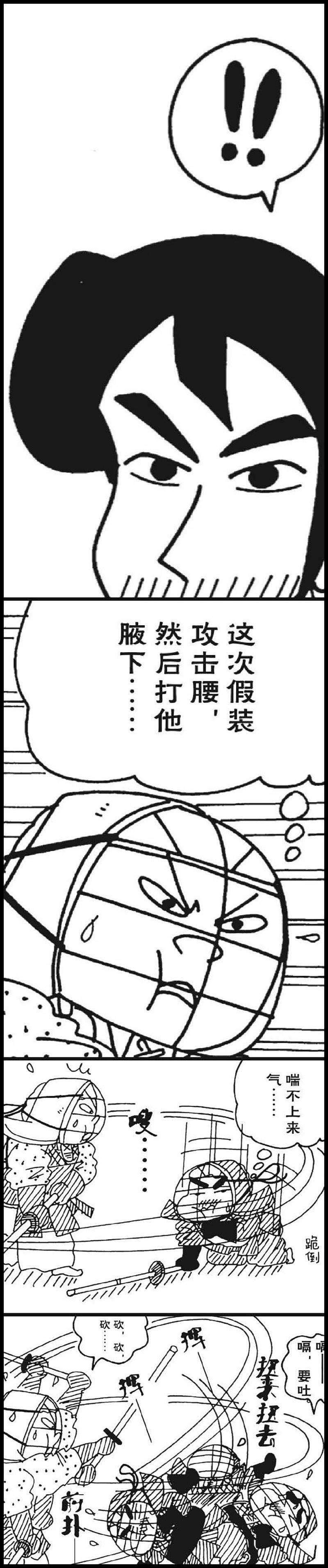 4.jpg