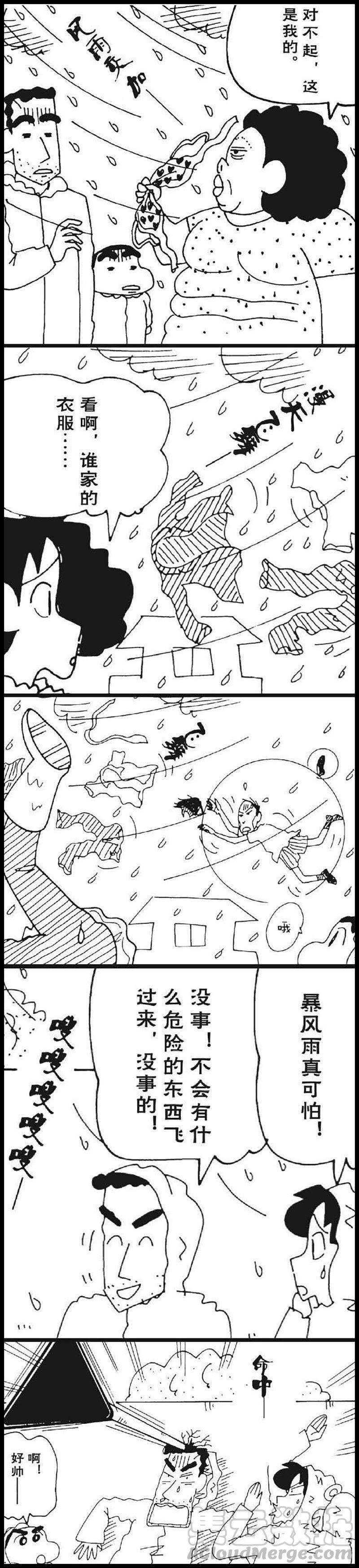 5.jpg