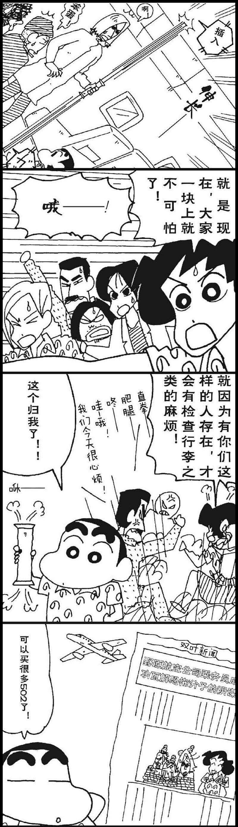 15.jpg