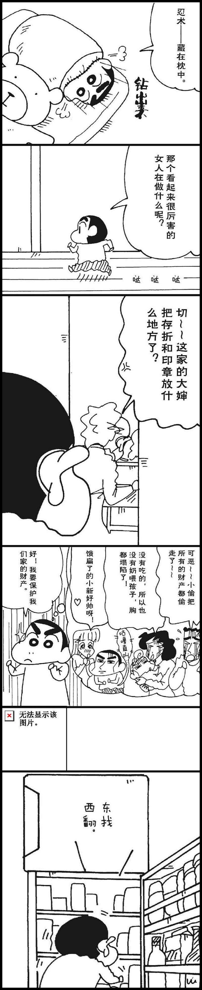 9.jpg
