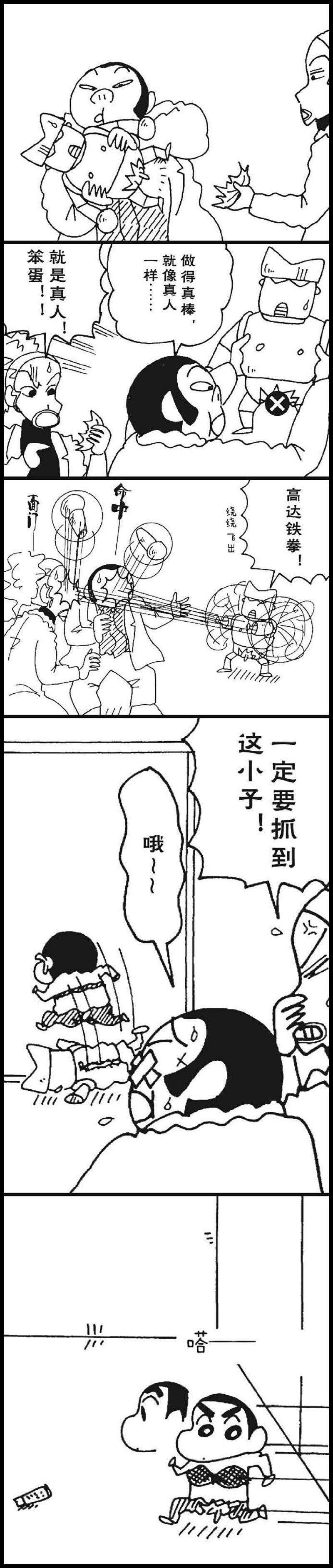 18.jpg