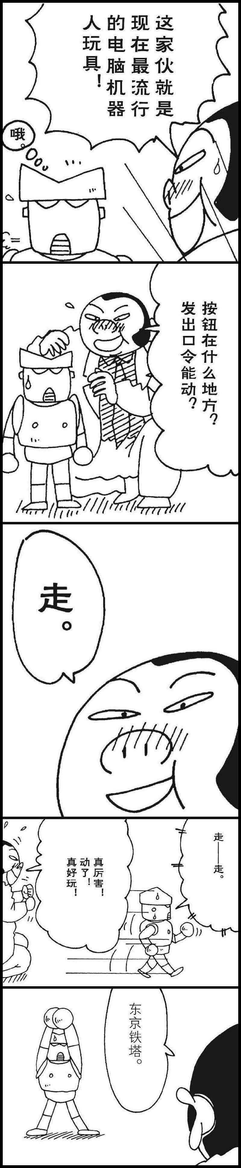 15.jpg