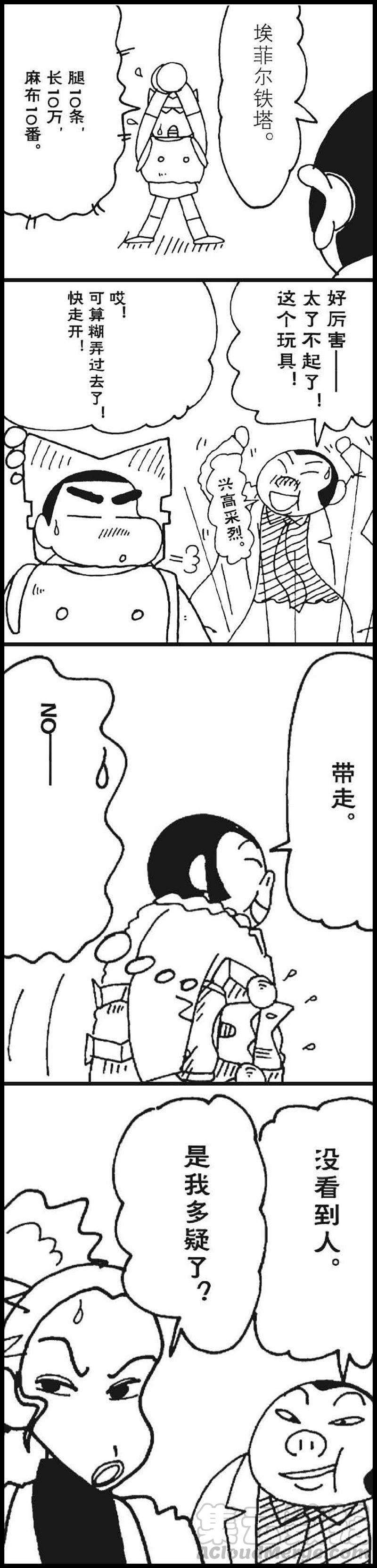 16.jpg