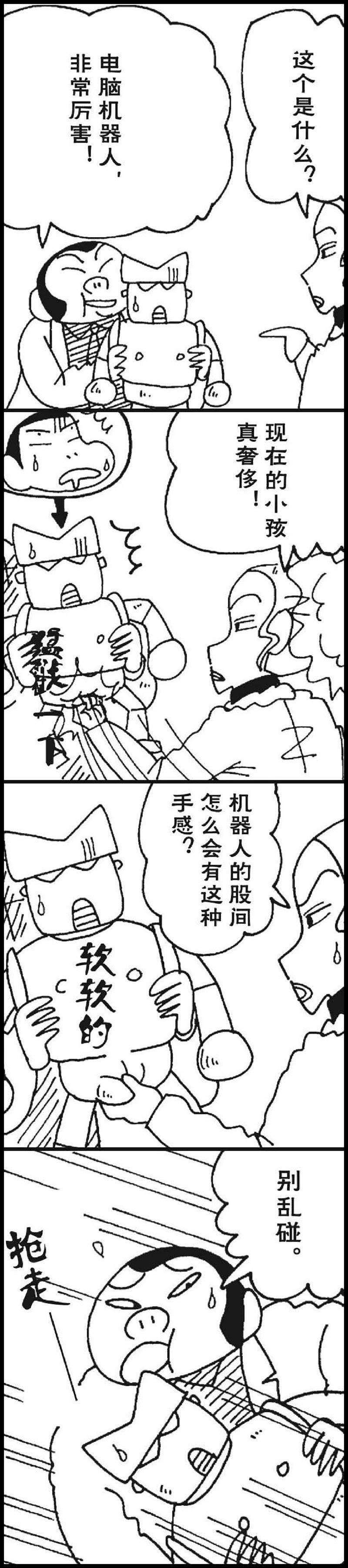 17.jpg