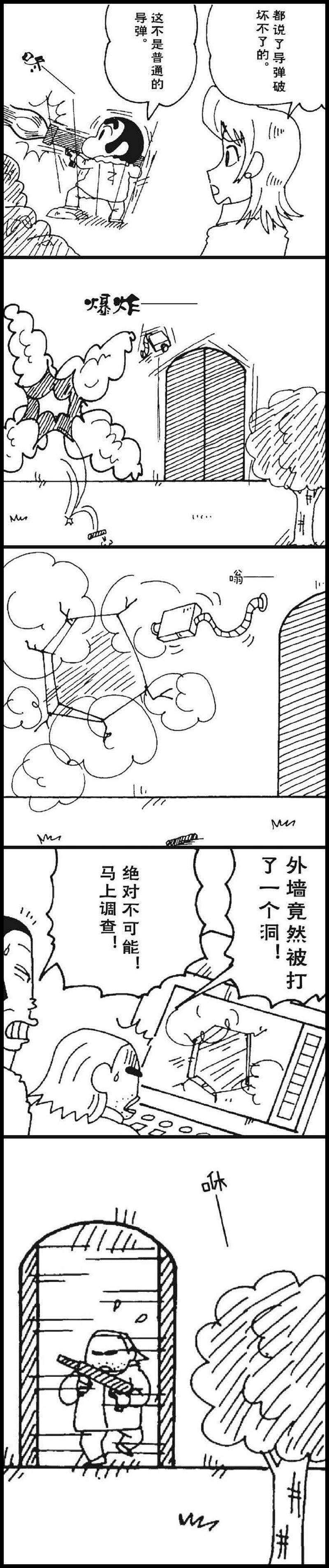 5.jpg