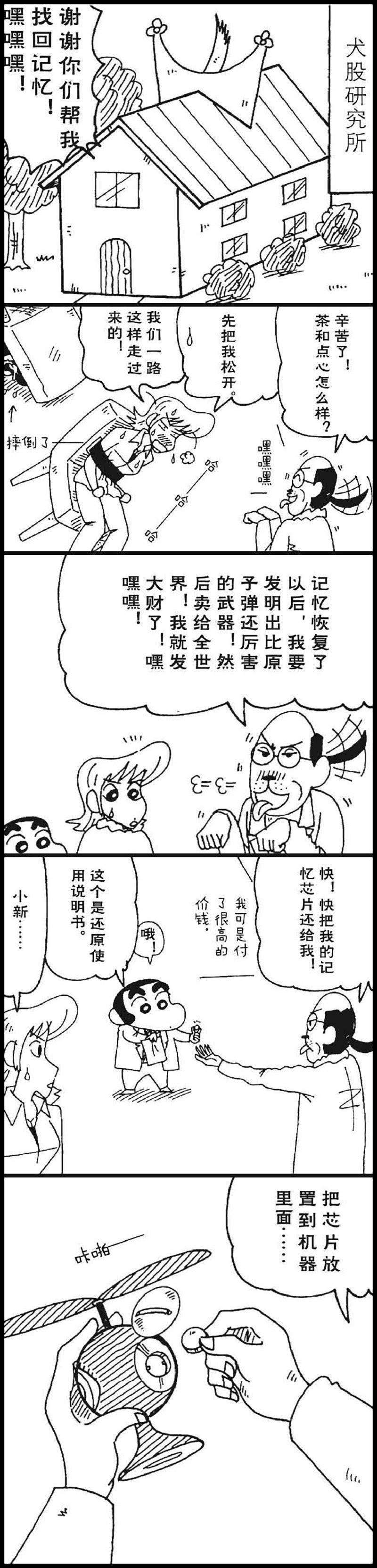 14.jpg