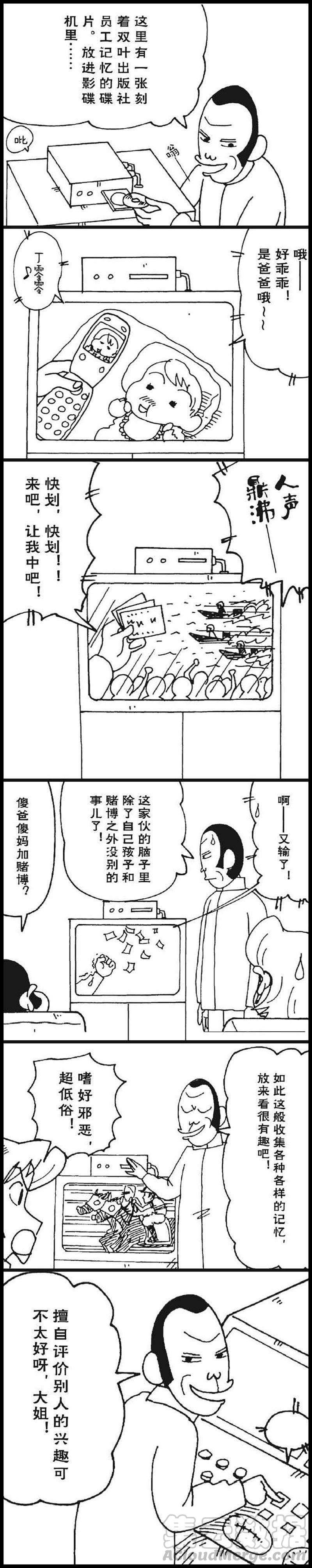 10.jpg