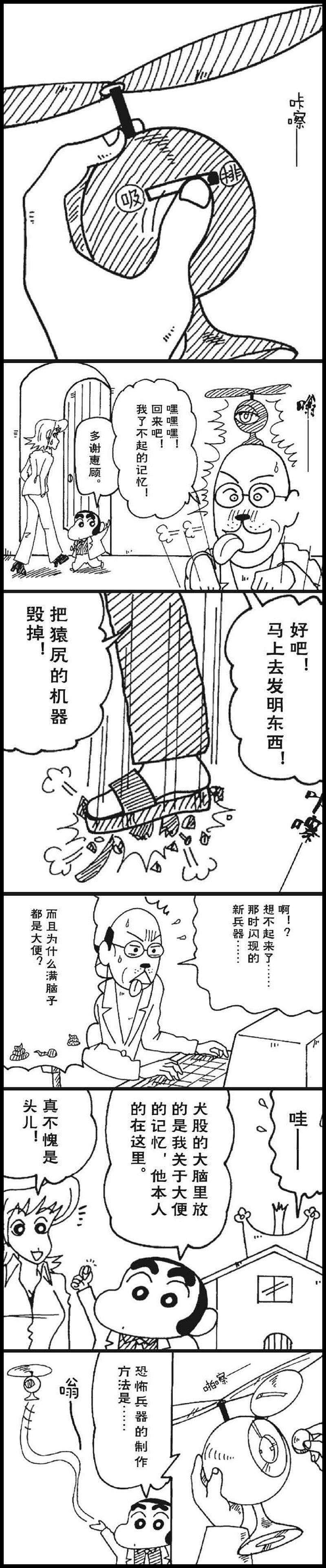 15.jpg