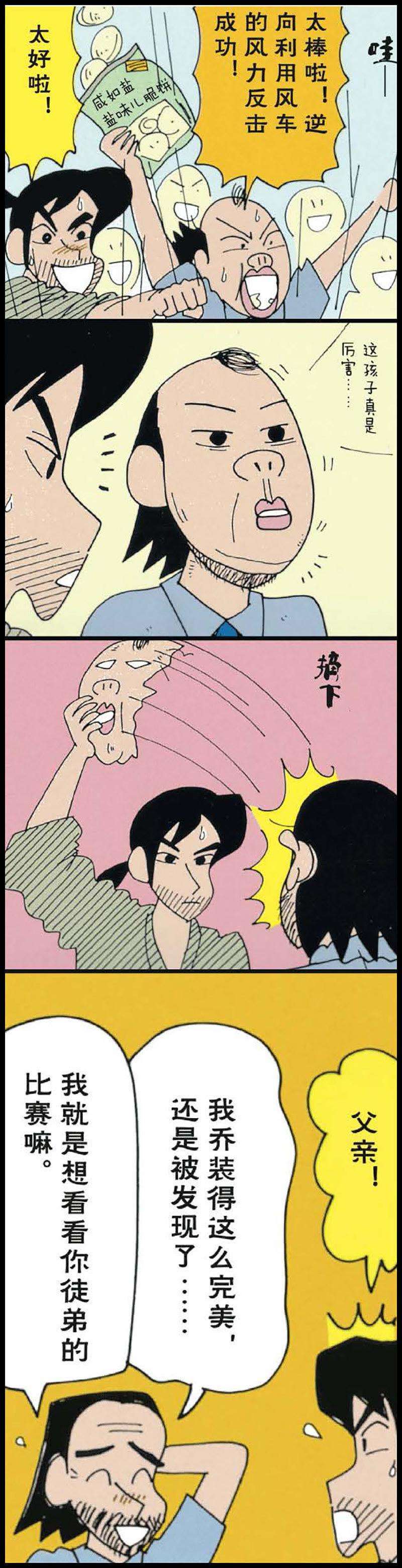 9.jpg