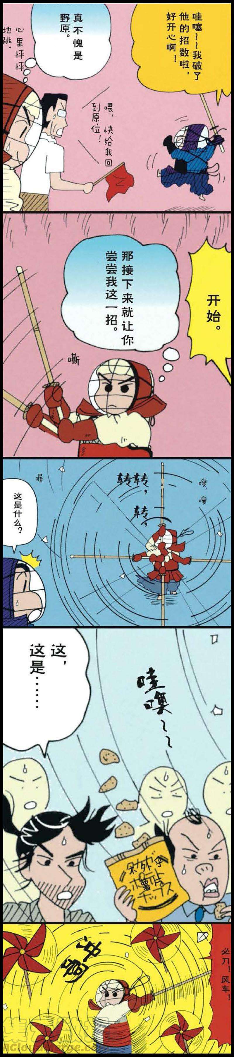 4.jpg
