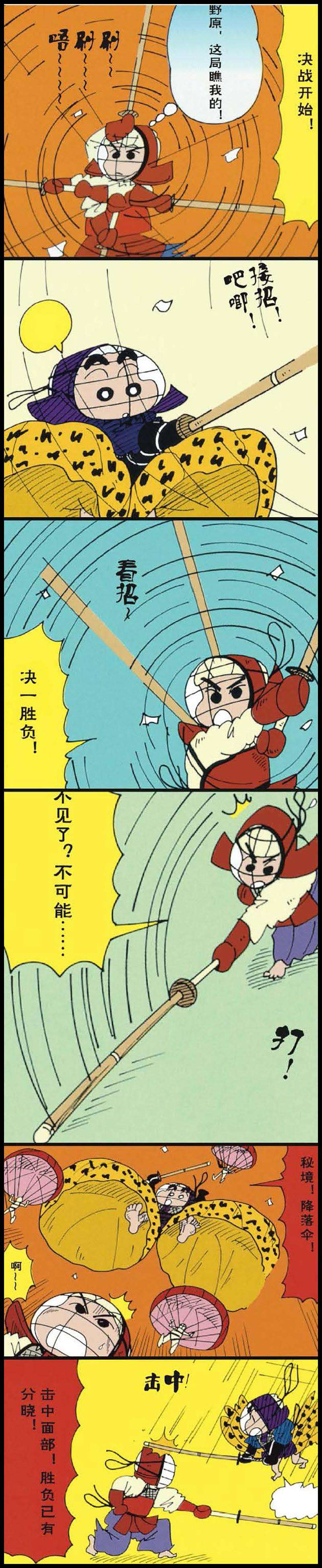 8.jpg