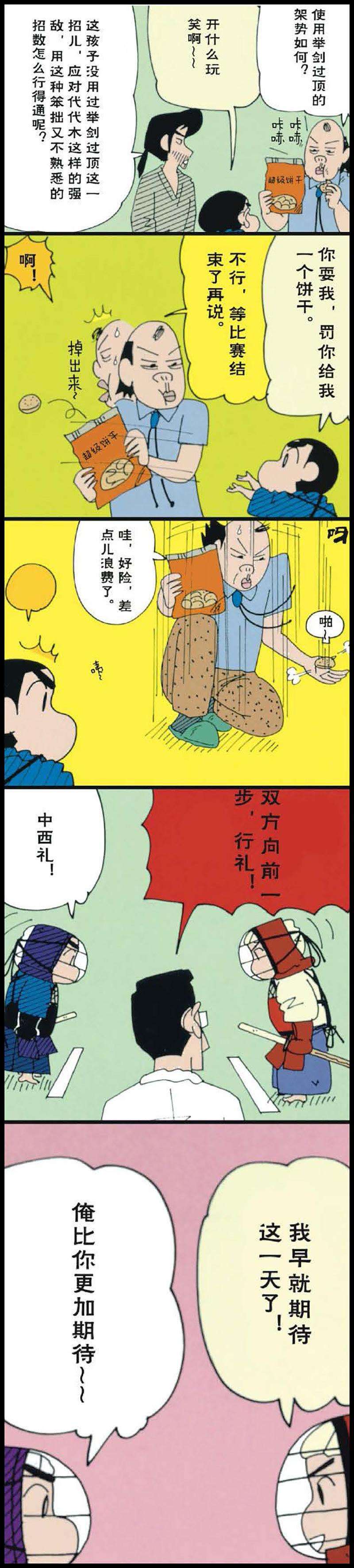 2.jpg