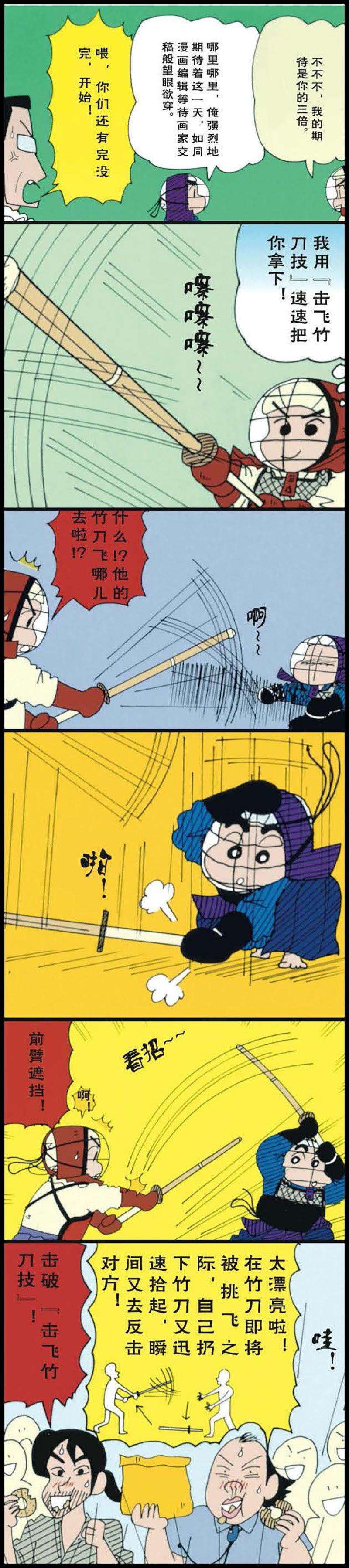 3.jpg