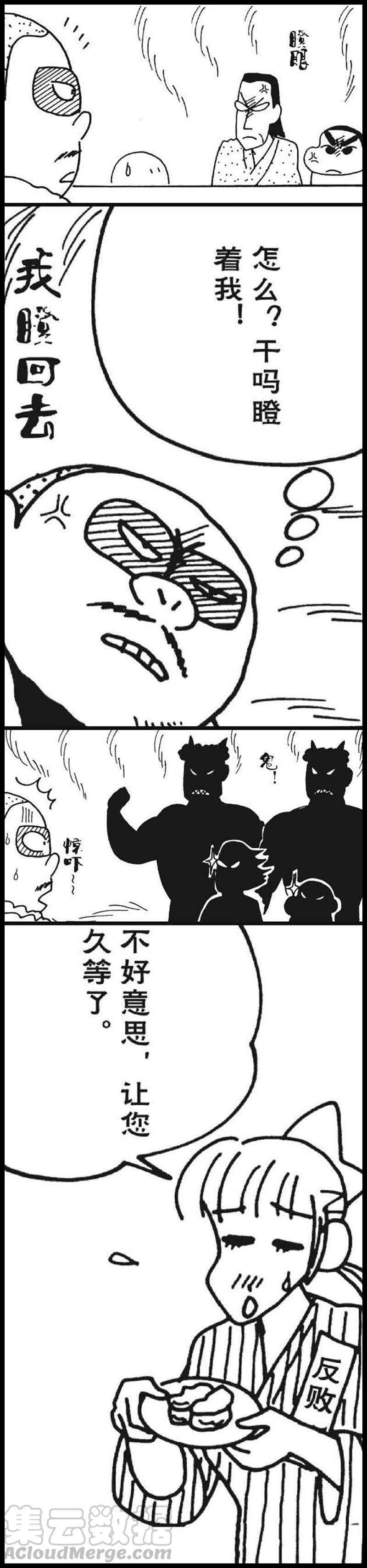 11.jpg
