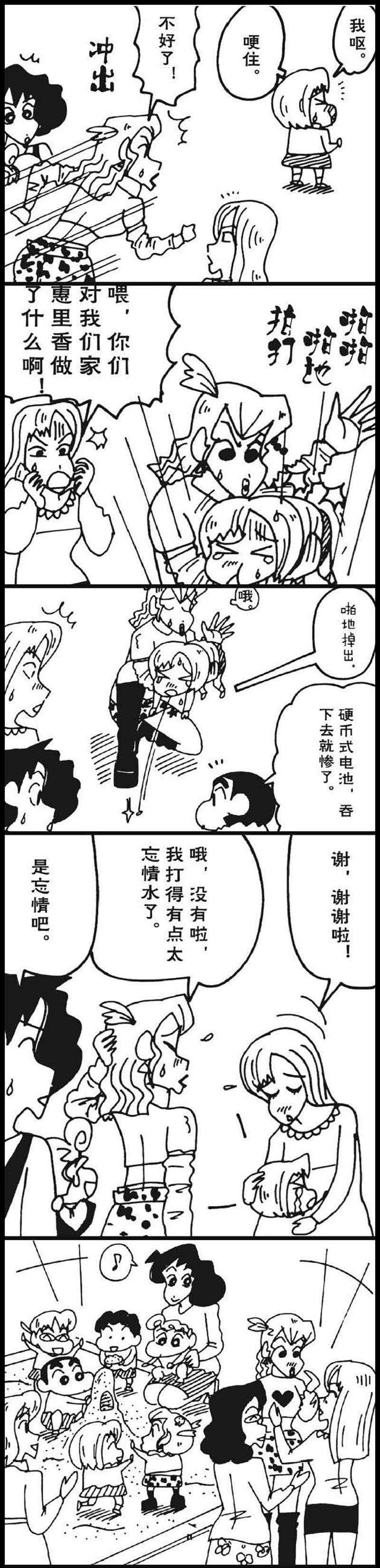 6.jpg